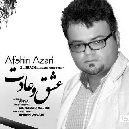Afshin Azari Called Eshgh O Adat