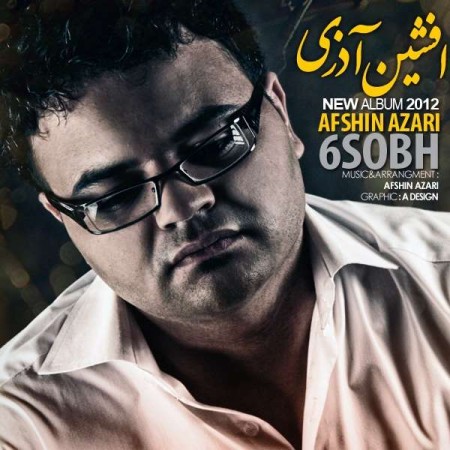 Download New Song By Afshin Azari Called Aghosh